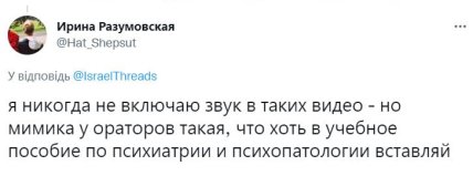 \"Лучшая антиреклама наркотиков\": в сети высмеяли Чичерину, которая стала похожа на Охлобыстина (видео) \"Лучшая антиреклама наркотиков\": в сети высмеяли Чичерину, которая стала похожа на Охлобыстина (видео)
