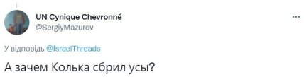 \"Лучшая антиреклама наркотиков\": в сети высмеяли Чичерину, которая стала похожа на Охлобыстина (видео) \"Лучшая антиреклама наркотиков\": в сети высмеяли Чичерину, которая стала похожа на Охлобыстина (видео)
