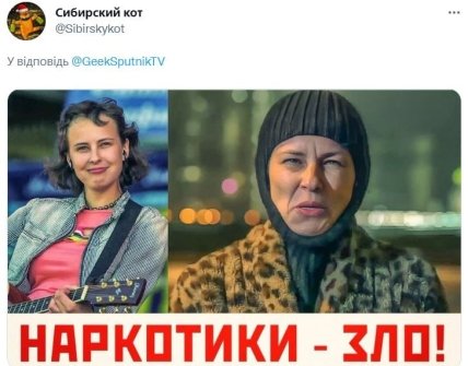 \"Лучшая антиреклама наркотиков\": в сети высмеяли Чичерину, которая стала похожа на Охлобыстина (видео) \"Лучшая антиреклама наркотиков\": в сети высмеяли Чичерину, которая стала похожа на Охлобыстина (видео)