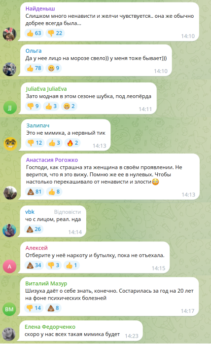 \"Лучшая антиреклама наркотиков\": в сети высмеяли Чичерину, которая стала похожа на Охлобыстина (видео) \"Лучшая антиреклама наркотиков\": в сети высмеяли Чичерину, которая стала похожа на Охлобыстина (видео)