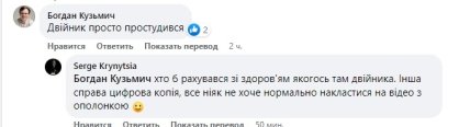 У путина засекретили фото его купания в проруби — в сети вспомнили громкие слова Зеленского (ФОТО) У путина засекретили фото его купания в проруби — в сети вспомнили громкие слова Зеленского (ФОТО)