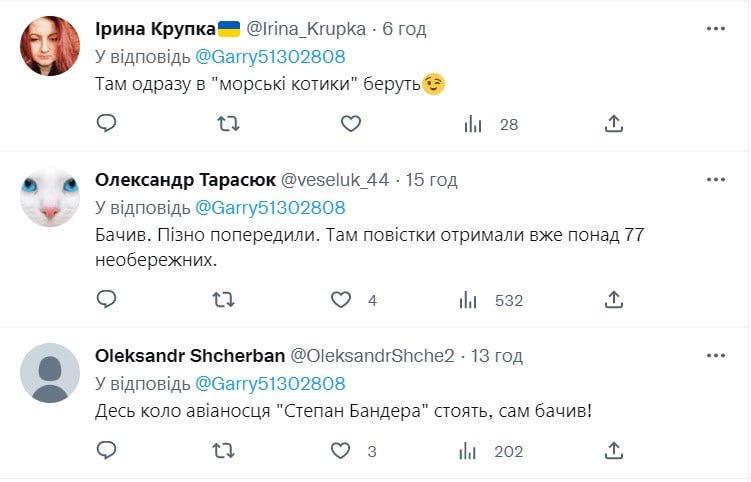 Больше настороженно возле львовского метро: украинцы смеялись над российскими фейками о массовом распространении на западе (ФОТО)