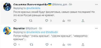 У Путина заявили, что Запад еще не перешел \"красные линии\": объяснение развеселило сеть (ВИДЕО) У Путина заявили, что Запад еще не перешел \"красные линии\": объяснение развеселило сеть (ВИДЕО)