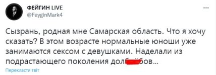 \"Обкатывают Армату\": школьная \"реконструкция\" Курской битвы в России порадовала сеть (видео) \"Обкатывают Армату\": школьная \"реконструкция\" Курской битвы в России порадовала сеть (видео)