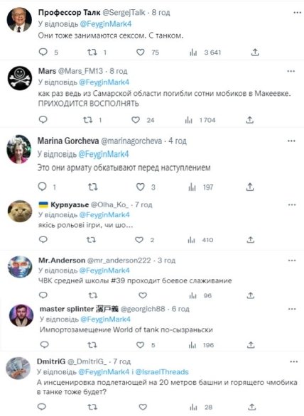 \"Обкатывают Армату\": школьная \"реконструкция\" Курской битвы в России порадовала сеть (видео) \"Обкатывают Армату\": школьная \"реконструкция\" Курской битвы в России порадовала сеть (видео)