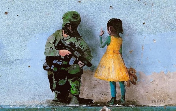 Итальянский художник создал граффити в Украине