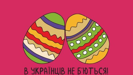 Соцсети