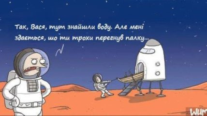 Храпящий космонавт спит в открытом космосе: веселые шутки для хорошего настроения