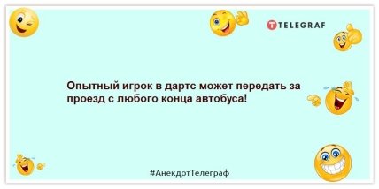 Анекдоти про спортсменів