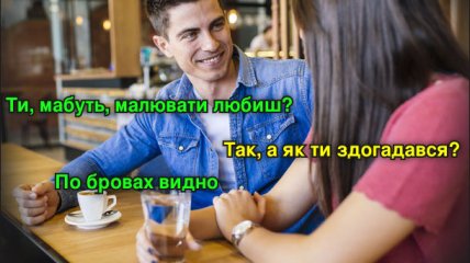 Мама говорила, что "еще сто таких будет" - осталось 85: веселые анекдоты про женщин