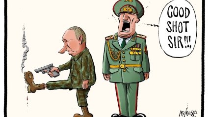 Telegram-канал "Орестократія"