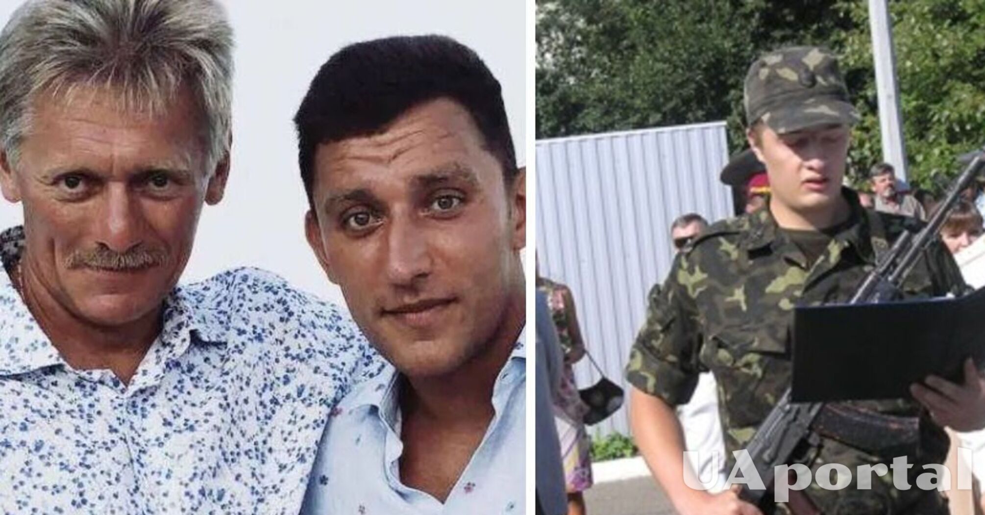 окупант Марков епічно зганьбився, видавши присягу сина Порошенка за сина Пєскова (фото)