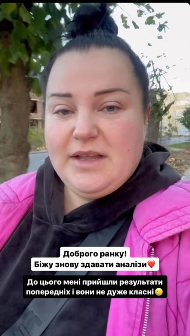 Alyona Alyona зізналась, що у неї погіршився стан здоров\ Alyona Alyona зізналась, що у неї погіршився стан здоров\