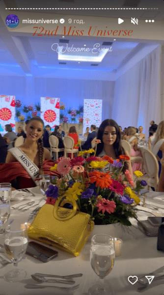 Українку змусили сидіти поряд з росіянкою на Міс Всесвіт Українку змусили сидіти поряд з росіянкою на Міс Всесвіт