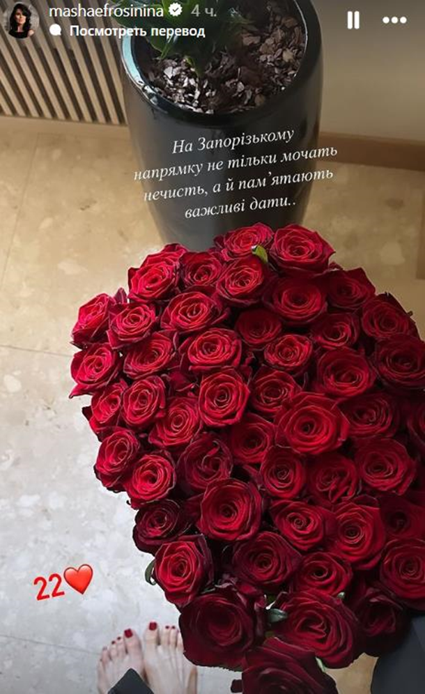 Єфросиніна розповіла, де знаходиться її чоловік-військовий Єфросиніна розповіла, де знаходиться її чоловік-військовий