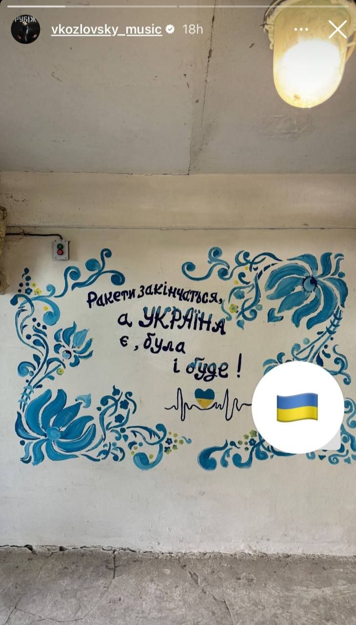 Віталій Козловський показав фото зі служби Віталій Козловський показав фото зі служби