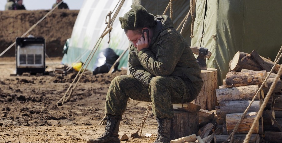 ЗС РФ ЗС РФ, російський окупант, російський військовий