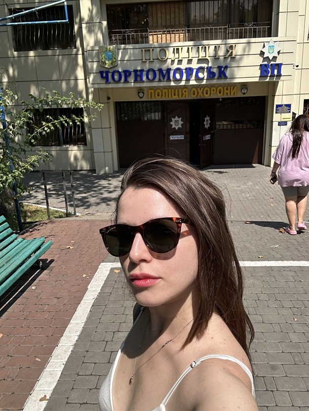На Христину Соловій склали адмінпротокол На Христину Соловій склали адмінпротокол