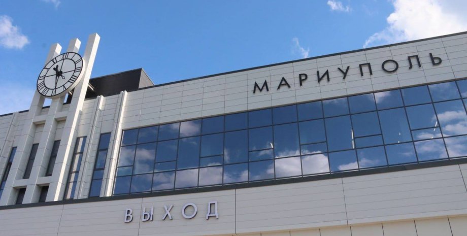 Російські окупанти - окупація Маріуполя - Маріуполь - залізничний вокзал у Маріуполі Росіяни відкриють залізничний вокзал у Маріуполі - окупація Маріуполя