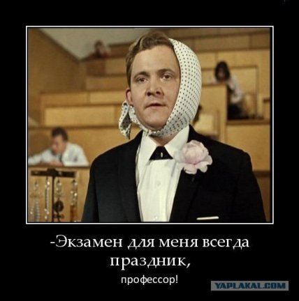 Путін напнув навушники дідівським способом і отримав порцію знущань у мережі Путін напнув навушники дідівським способом і отримав порцію знущань у мережі