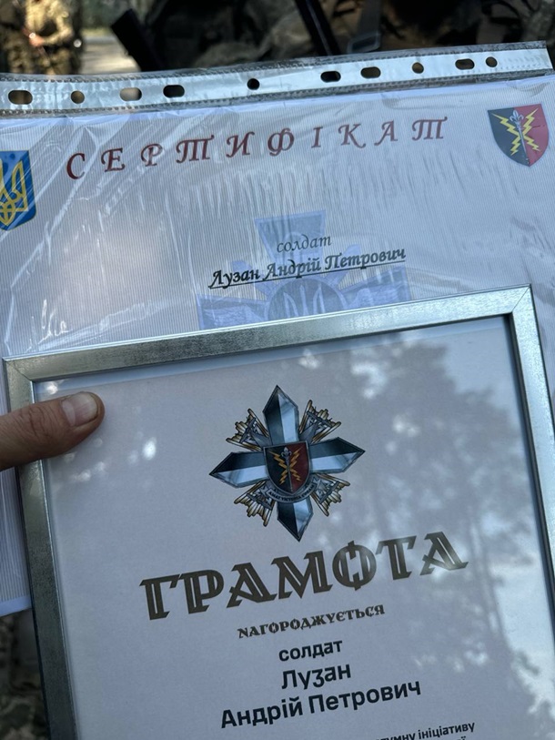 Андрій Лузан закінчив військову підготовку і склав присягу Андрій Лузан закінчив військову підготовку і склав присягу