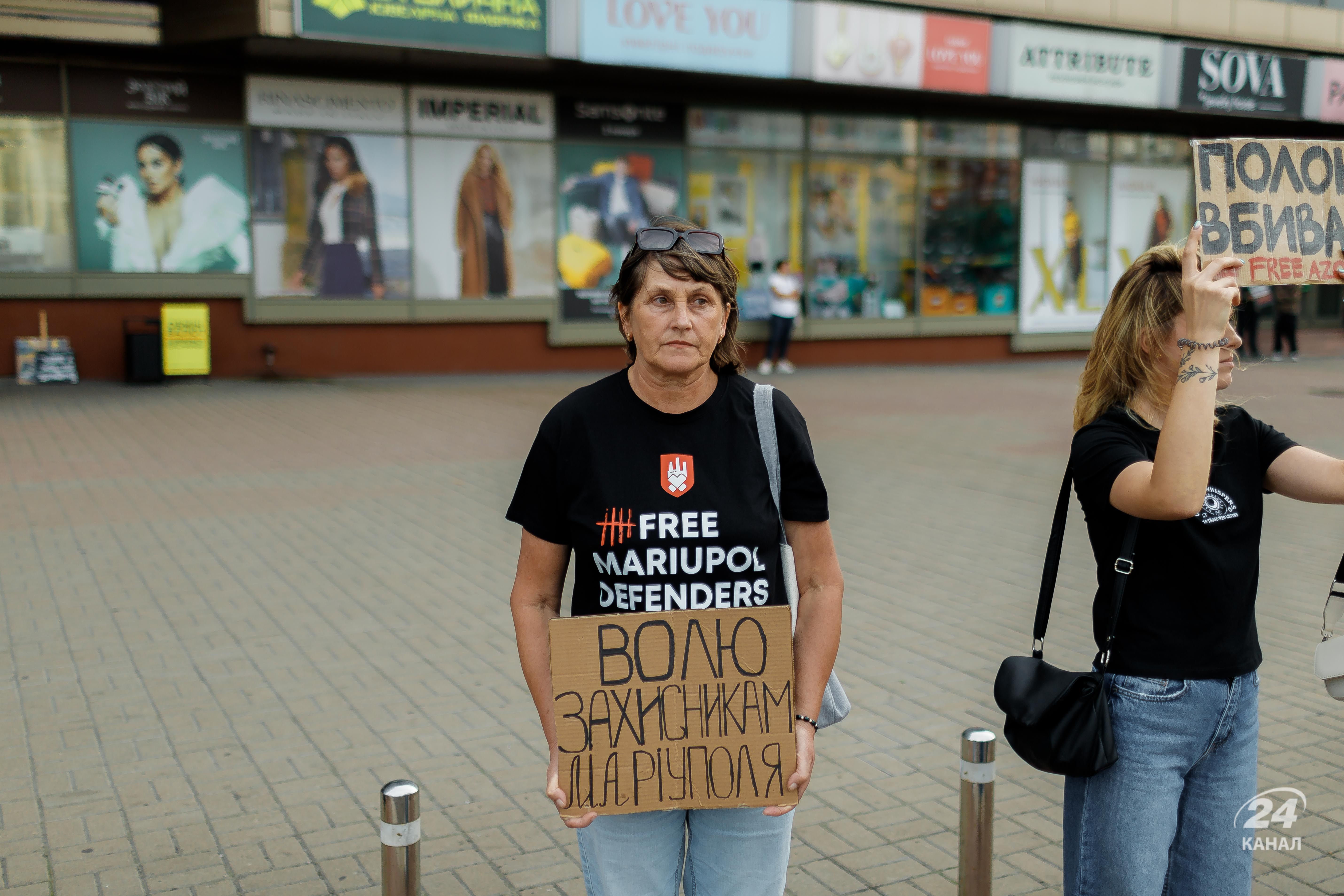 \"Я борюсь за коханого\": у Києві пройшла акція на підтримку полонених \"Я борюсь за коханого\": у Києві пройшла акція на підтримку полонених