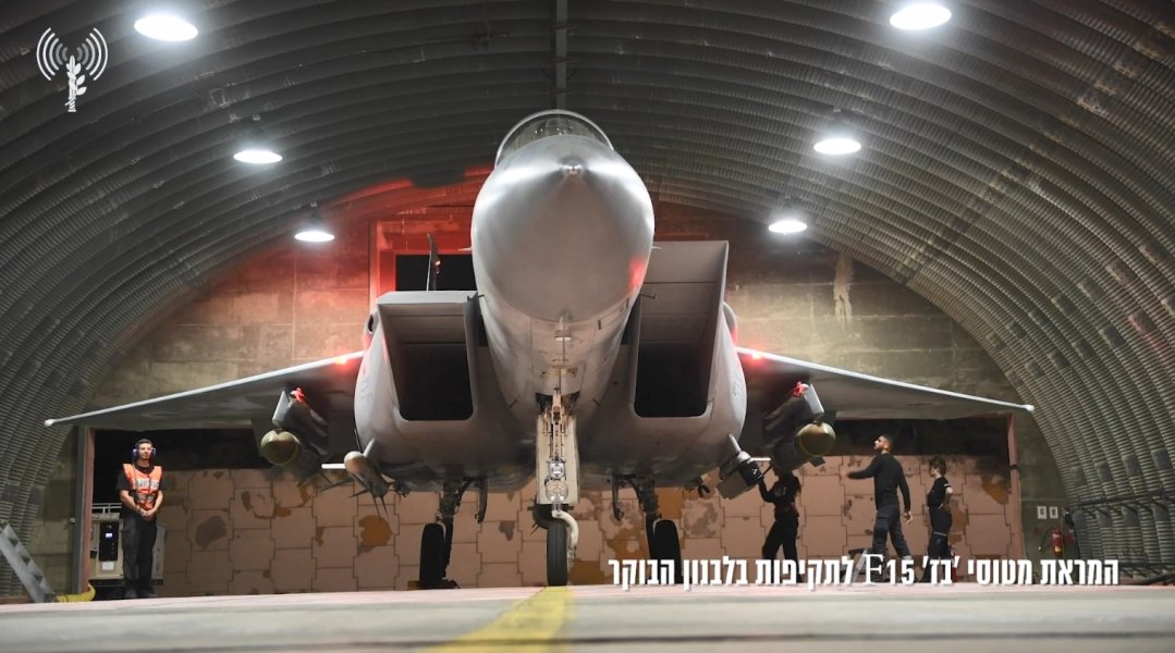 F-15 ЦАХАЛ Війна в Ізраїлі, ЦАХАЛ, авіація, 23 вересня, винищувачі F-15