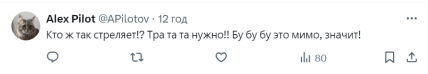 \"Водяні пістолети не роздали?\": У мережі сміються з навчань РФ і Лаосу, військові бігали з криками \"бах-бах\" \"Водяні пістолети не роздали?\": У мережі сміються з навчань РФ і Лаосу, військові бігали з криками \"бах-бах\"