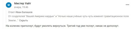 Чемпіон з біатлону Дмитро Васильєв передрік негативні наслідки для лижних перегонів Чемпіон з біатлону Дмитро Васильєв передрік негативні наслідки для лижних перегонів