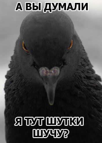 Біологічна зброя у дії: у Підмосков\ Біологічна зброя у дії: у Підмосков\