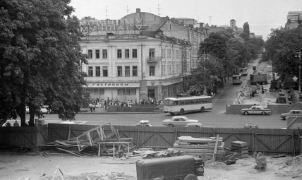 Як виглядав найпопулярніший магазин Києва 50 років тому Як виглядав найпопулярніший магазин Києва 50 років тому