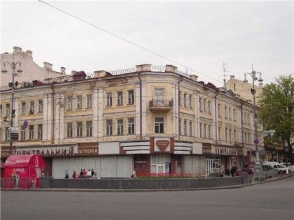 Як виглядав найпопулярніший магазин Києва 50 років тому Як виглядав найпопулярніший магазин Києва 50 років тому