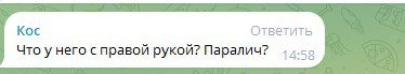 У рухах Путіна та Токаєва під час зустрічі у Казахстані помітили дивину (відео) У рухах Путіна та Токаєва під час зустрічі у Казахстані помітили дивину (відео)