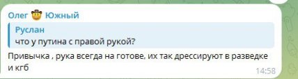 У рухах Путіна та Токаєва під час зустрічі у Казахстані помітили дивину (відео) У рухах Путіна та Токаєва під час зустрічі у Казахстані помітили дивину (відео)