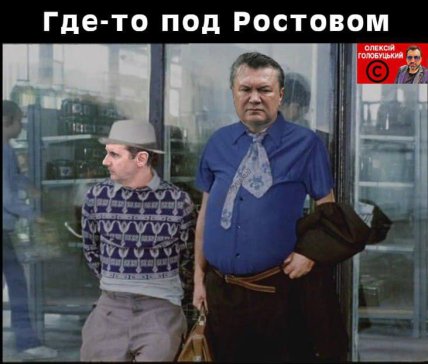 \"Астанавітєсь\"! Мережа вибухнула мемами після втечі Асада з Сирії до Путіна \"Астанавітєсь\"! Мережа вибухнула мемами після втечі Асада з Сирії до Путіна