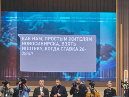 \"Виходь за мене\": найкурйозніші питання, які Путіну задавали в прямому етері \"Виходь за мене\": найкурйозніші питання, які Путіну задавали в прямому етері