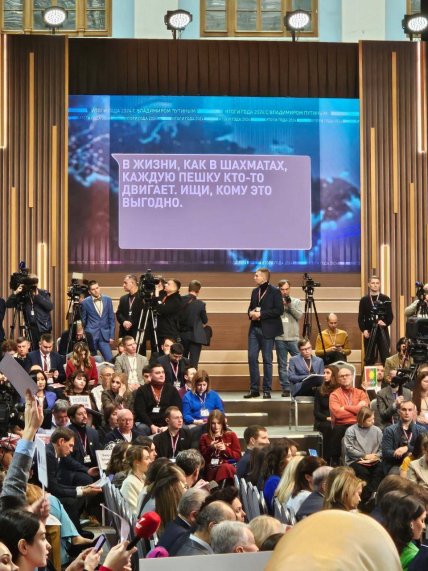 \"Виходь за мене\": найкурйозніші питання, які Путіну задавали в прямому етері \"Виходь за мене\": найкурйозніші питання, які Путіну задавали в прямому етері