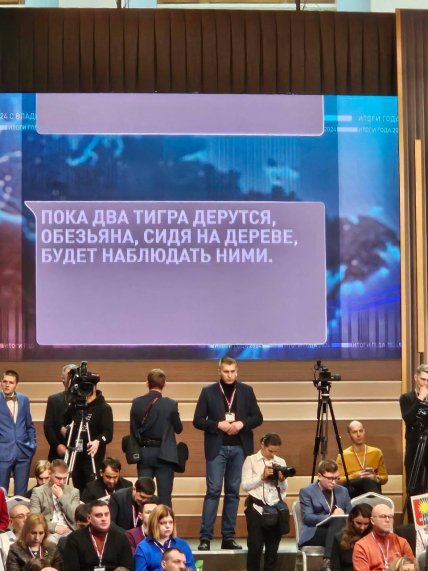 \"Виходь за мене\": найкурйозніші питання, які Путіну задавали в прямому етері \"Виходь за мене\": найкурйозніші питання, які Путіну задавали в прямому етері