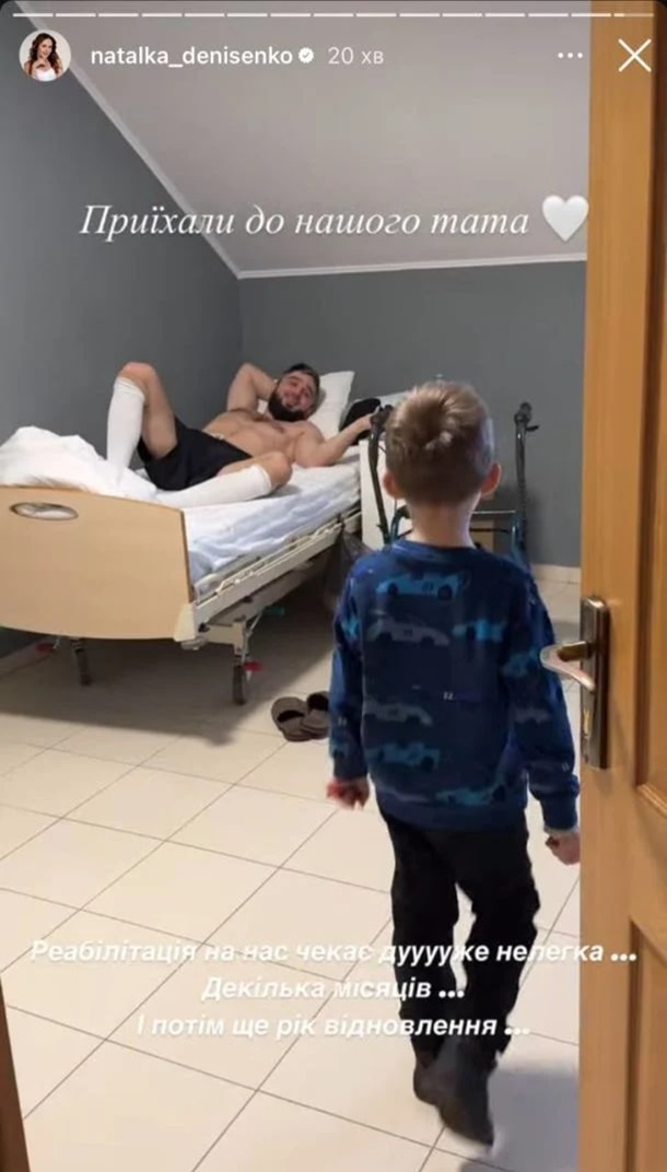 Наталка Денисенко розповіла про стан чоловіка після складної операції Наталка Денисенко розповіла про стан чоловіка після складної операції