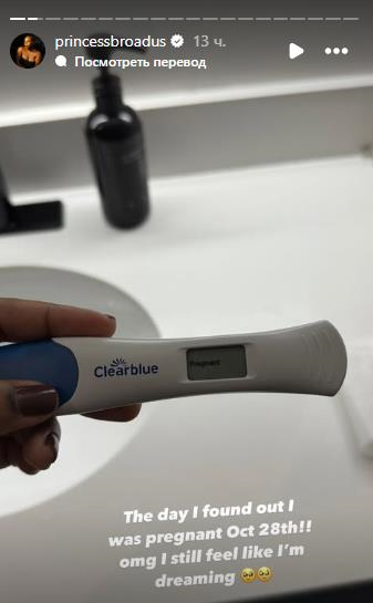 Снуп Догг готовится стать дедушкой: его дочь Кори ждет девочку Снуп Догг готовится стать дедушкой: его дочь Кори ждет девочку