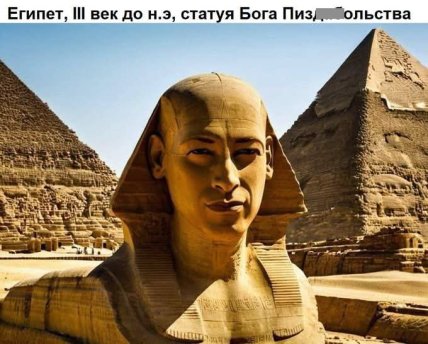 “Колись він вгадає”: в мережі піднялася хвиля жартів через прогноз Гордона “Колись він вгадає”: в мережі піднялася хвиля жартів через прогноз Гордона