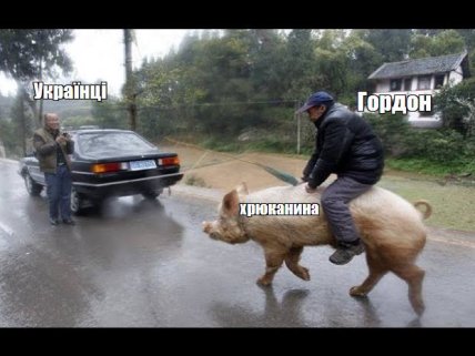 “Колись він вгадає”: в мережі піднялася хвиля жартів через прогноз Гордона “Колись він вгадає”: в мережі піднялася хвиля жартів через прогноз Гордона