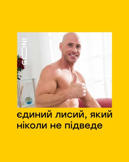 “Колись він вгадає”: в мережі піднялася хвиля жартів через прогноз Гордона “Колись він вгадає”: в мережі піднялася хвиля жартів через прогноз Гордона
