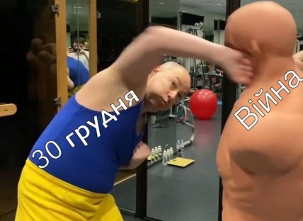 “Колись він вгадає”: в мережі піднялася хвиля жартів через прогноз Гордона “Колись він вгадає”: в мережі піднялася хвиля жартів через прогноз Гордона