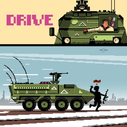 Як у GTA: мережа вибухнула мемами про БМП, який почавив росіян на Курщині (фото, відео) Як у GTA: мережа вибухнула мемами про БМП, який почавив росіян на Курщині (фото, відео)