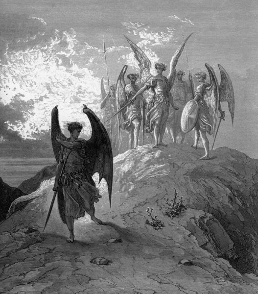 люцифер гюстав доре люцифер гюстав доре