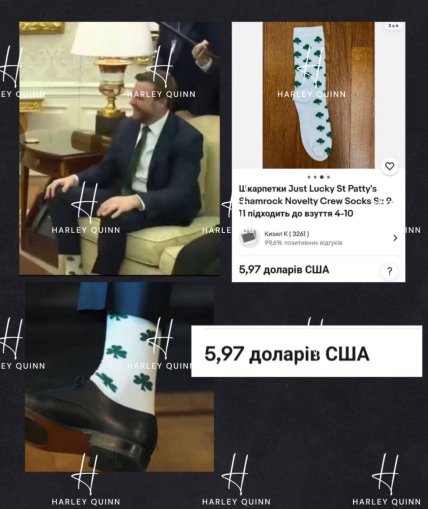Трамп не зміг сконцентруватися через шкарпетки Венса: курйоз потрапив на відео Трамп не зміг сконцентруватися через шкарпетки Венса: курйоз потрапив на відео