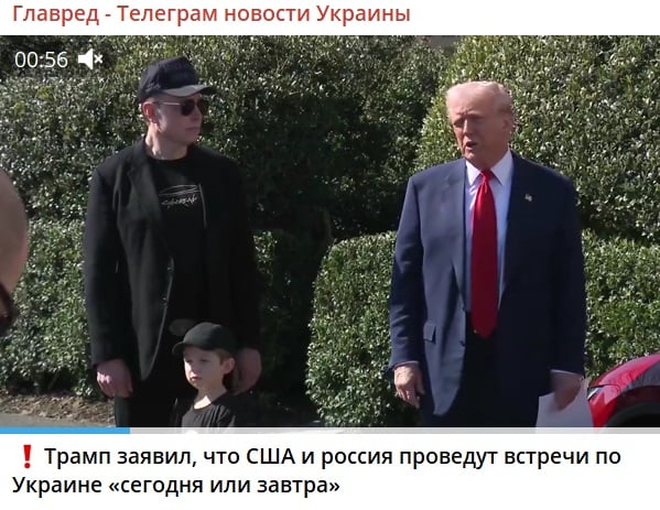 Screenshot Screenshot