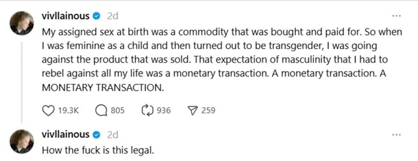 Донька Ілона Маска звинуватила батьків у \"купівлі її статі\" Донька Ілона Маска звинуватила батьків у \"купівлі її статі\"