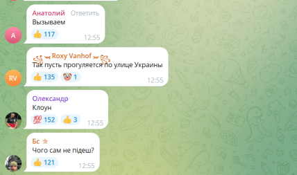 \"Де стіна, Сєня\": Яценюка затролили в мережі після слів про готовність служити в ЗСУ \"Де стіна, Сєня\": Яценюка затролили в мережі після слів про готовність служити в ЗСУ